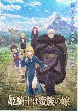 行业观察作品算法之外封面图