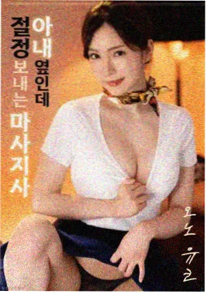 手机阅读排版技巧配图